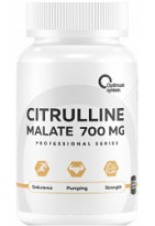 Optimum System Citrulline Malate 700 мг 120 caps